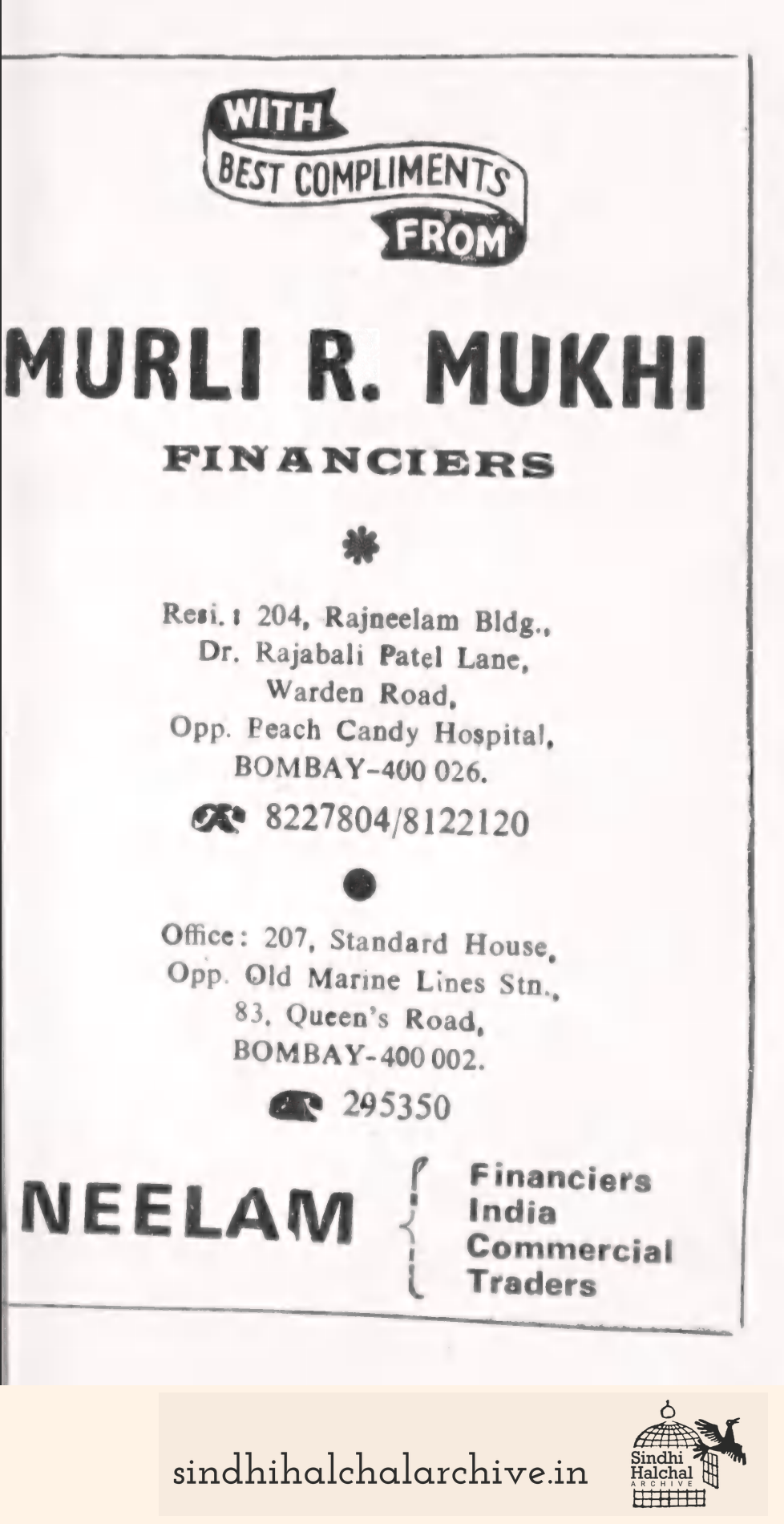 Image of AD MURLI R. MUKHI
FINANCIERS